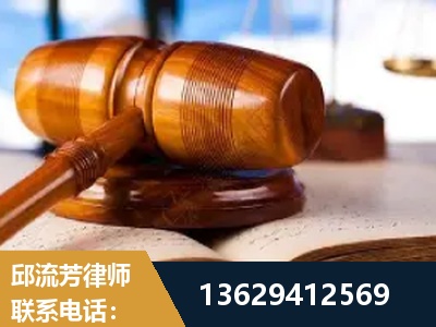靖江-刑事案件