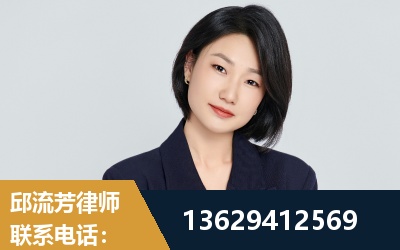 靖江-企业展示图