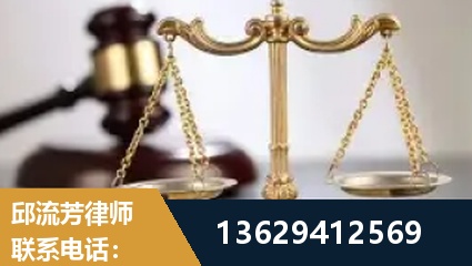 靖江-疑难刑事案件处理
