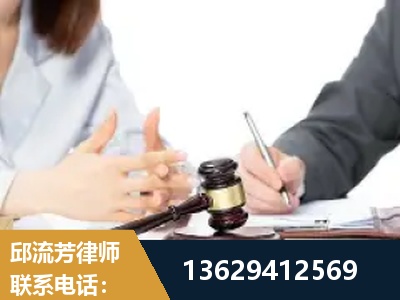 靖江-新型网络犯罪