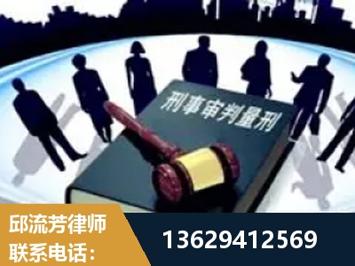 靖江-诈骗类犯罪