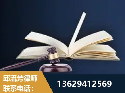 靖江-遗产继承
