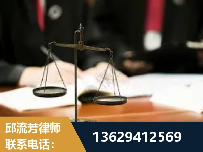 靖江-抚养权