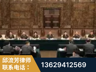 靖江-疑难刑事案件处理