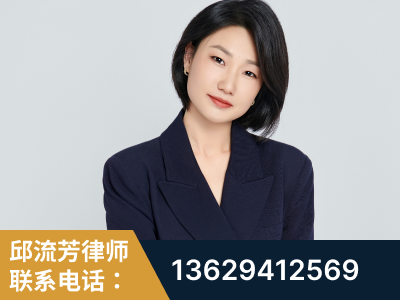 靖江-企业展示图